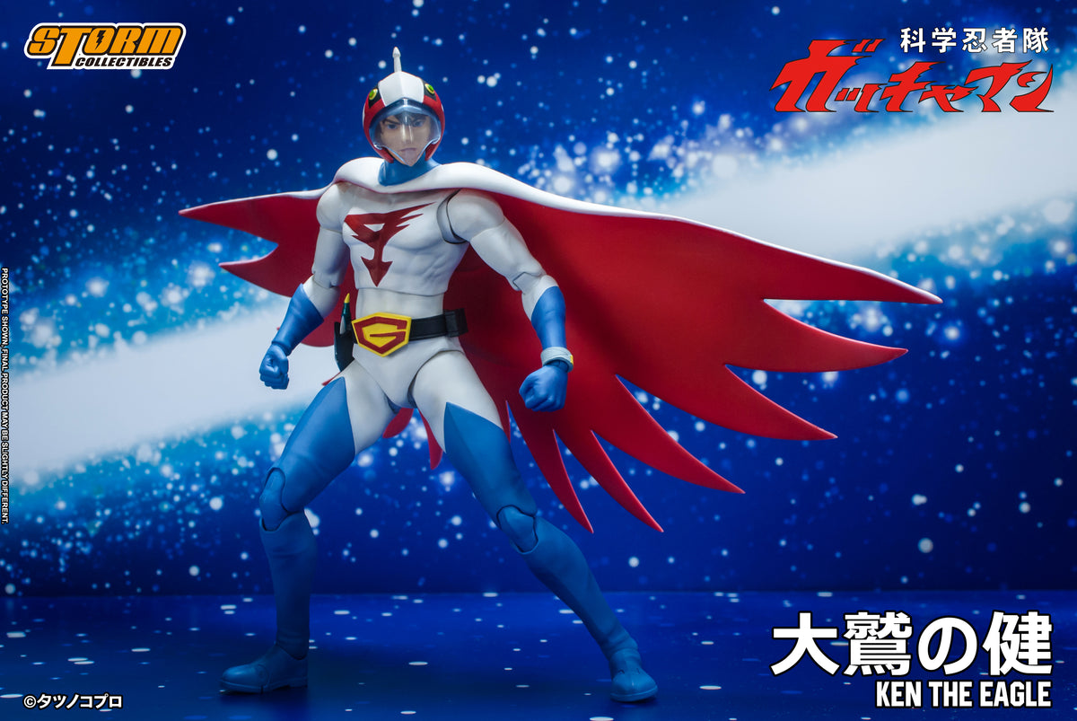 En stock : KEN THE EAGLE - GATCHAMAN (G1号 大鷲の健) (UK)