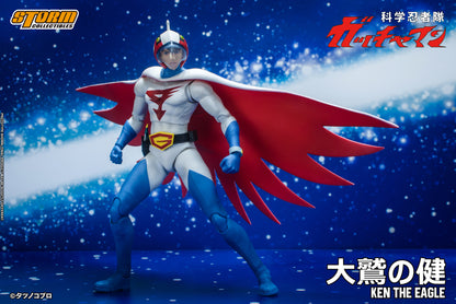 En stock : KEN THE EAGLE - GATCHAMAN (G1号 大鷲の健) (UK)