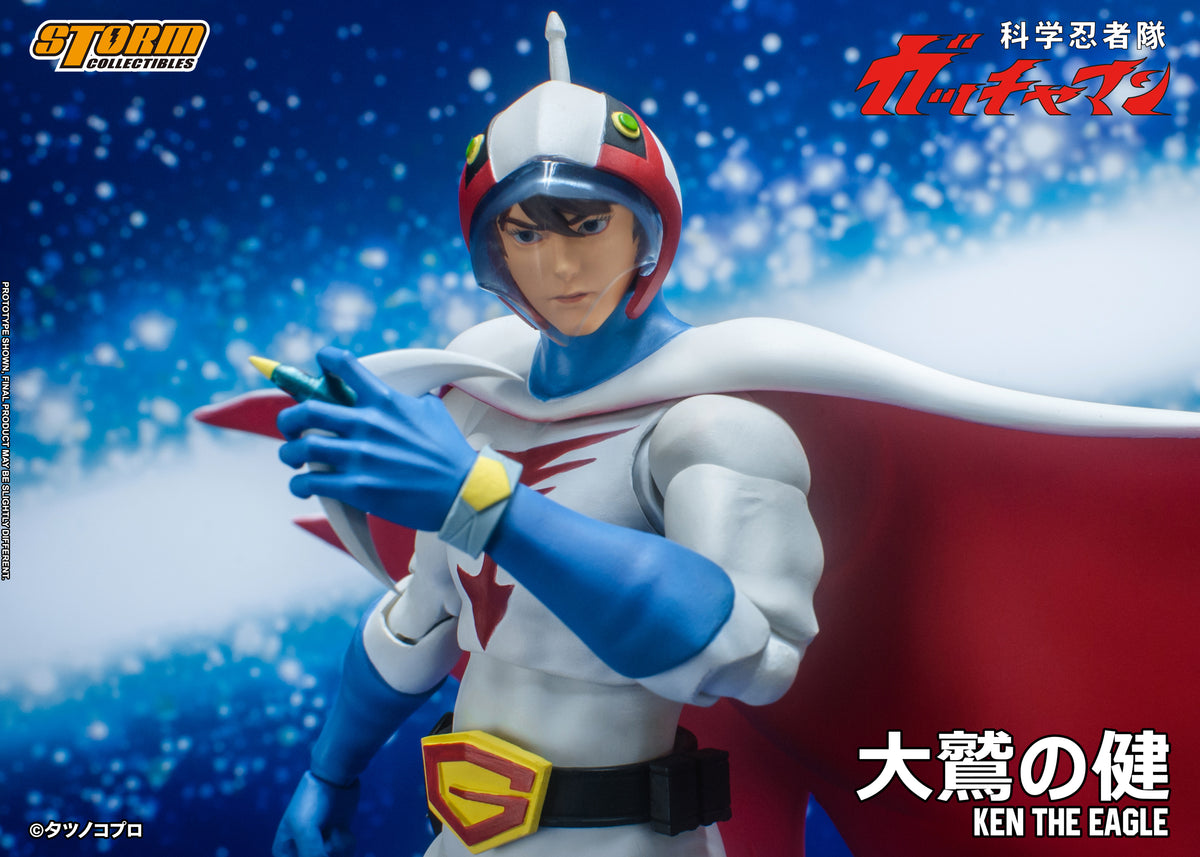 En stock : KEN THE EAGLE - GATCHAMAN (G1号 大鷲の健) (UK)