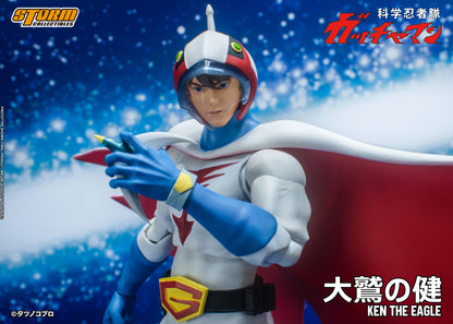 En stock : KEN THE EAGLE - GATCHAMAN (G1号 大鷲の健) (UK)