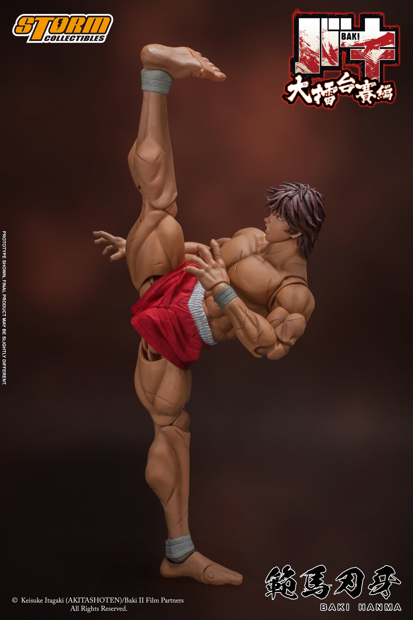 In Stock: BAKI HANMA - BAKI COLLECTIBLE ACTION FIGURE