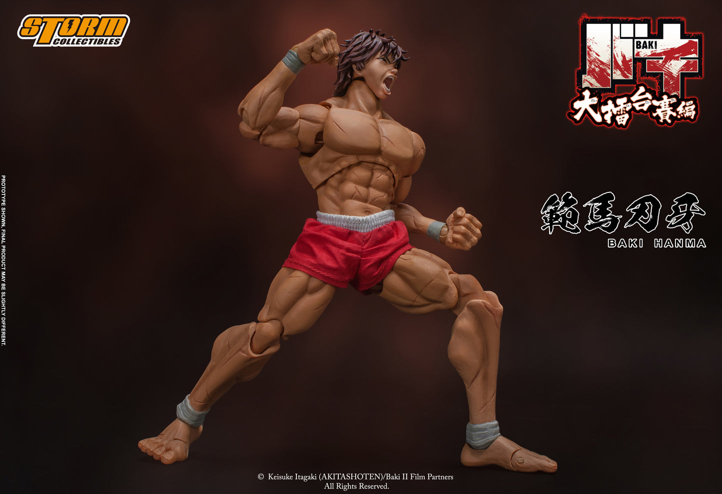 In Stock: BAKI HANMA - BAKI COLLECTIBLE ACTION FIGURE