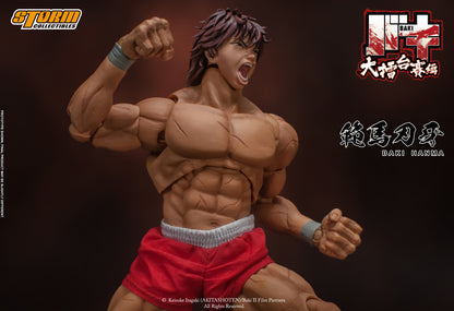 In Stock: BAKI HANMA - BAKI COLLECTIBLE ACTION FIGURE