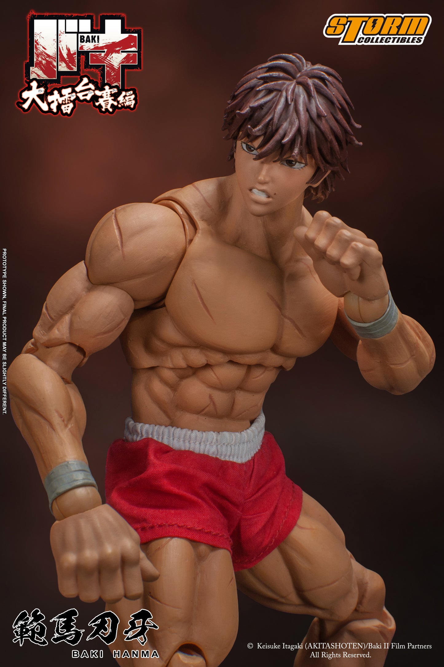 In Stock: BAKI HANMA - BAKI COLLECTIBLE ACTION FIGURE