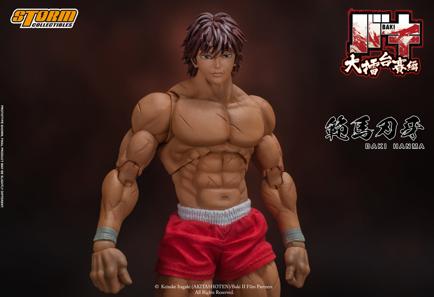 In Stock: BAKI HANMA - BAKI COLLECTIBLE ACTION FIGURE