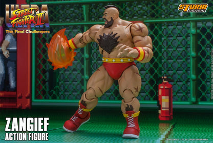 Auf Lager: ZANGIEF – Ultra Street Fighter II The Final Challengers (UK)