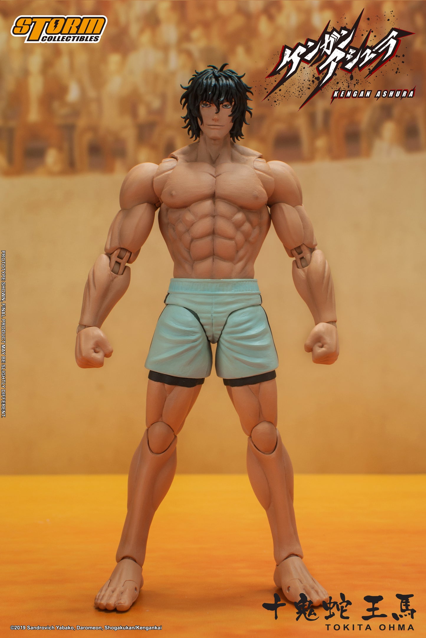 En stock: TOKITA OHMA - FIGURINE ACTION KENGAN ASHURA (UK)