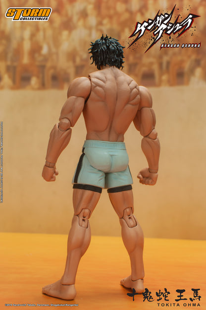 En stock: TOKITA OHMA - FIGURINE ACTION KENGAN ASHURA (UK)