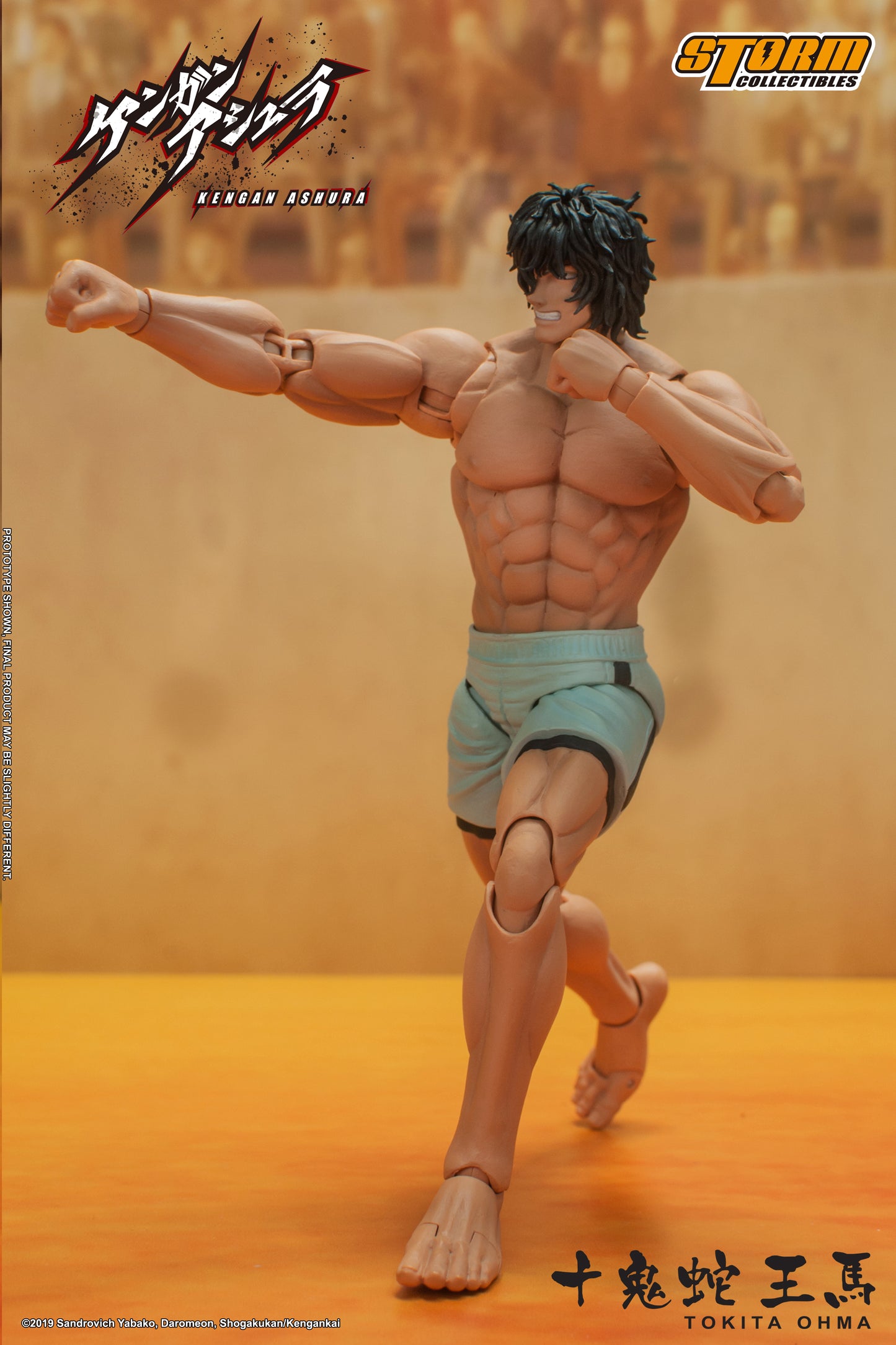 En stock: TOKITA OHMA - FIGURINE ACTION KENGAN ASHURA (UK)