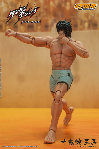 En stock: TOKITA OHMA - FIGURINE ACTION KENGAN ASHURA (UK)