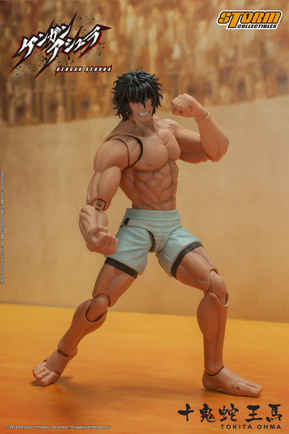 En stock: TOKITA OHMA - FIGURINE ACTION KENGAN ASHURA (UK)