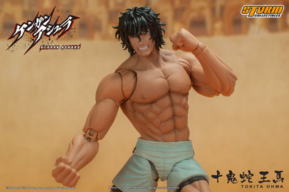 En stock: TOKITA OHMA - FIGURINE ACTION KENGAN ASHURA (UK)