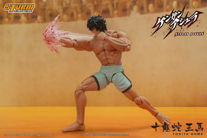 En stock: TOKITA OHMA - FIGURINE ACTION KENGAN ASHURA (UK)