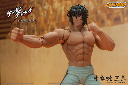 En stock: TOKITA OHMA - FIGURINE ACTION KENGAN ASHURA (UK)
