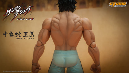 En stock: TOKITA OHMA - FIGURINE ACTION KENGAN ASHURA (UK)
