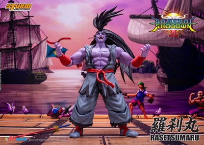 Vorbestellung: RASETSUMARU – Samurai Shodown VI Actionfigur (UK)