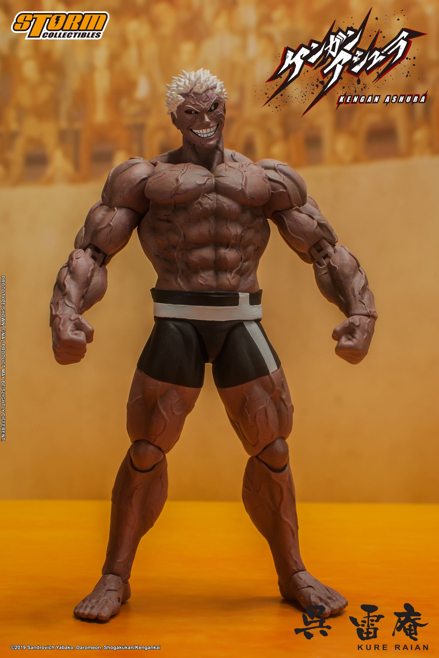 In Stock: KURE RAIAN - KENGAN ASHURA ACTION FIGURE (UK)
