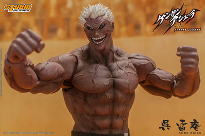 In Stock: KURE RAIAN - KENGAN ASHURA ACTION FIGURE (UK)