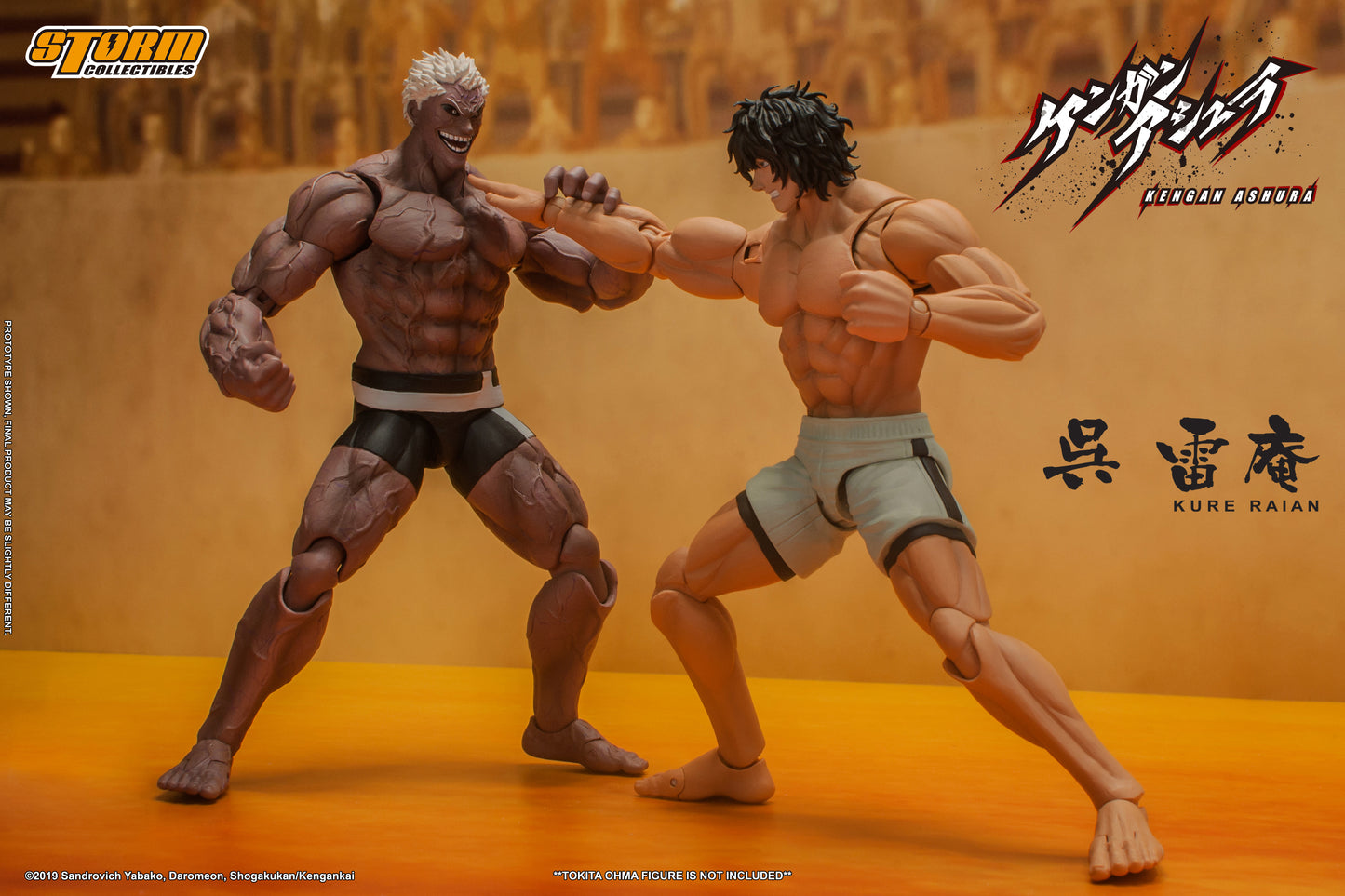 In Stock: KURE RAIAN - KENGAN ASHURA ACTION FIGURE (UK)
