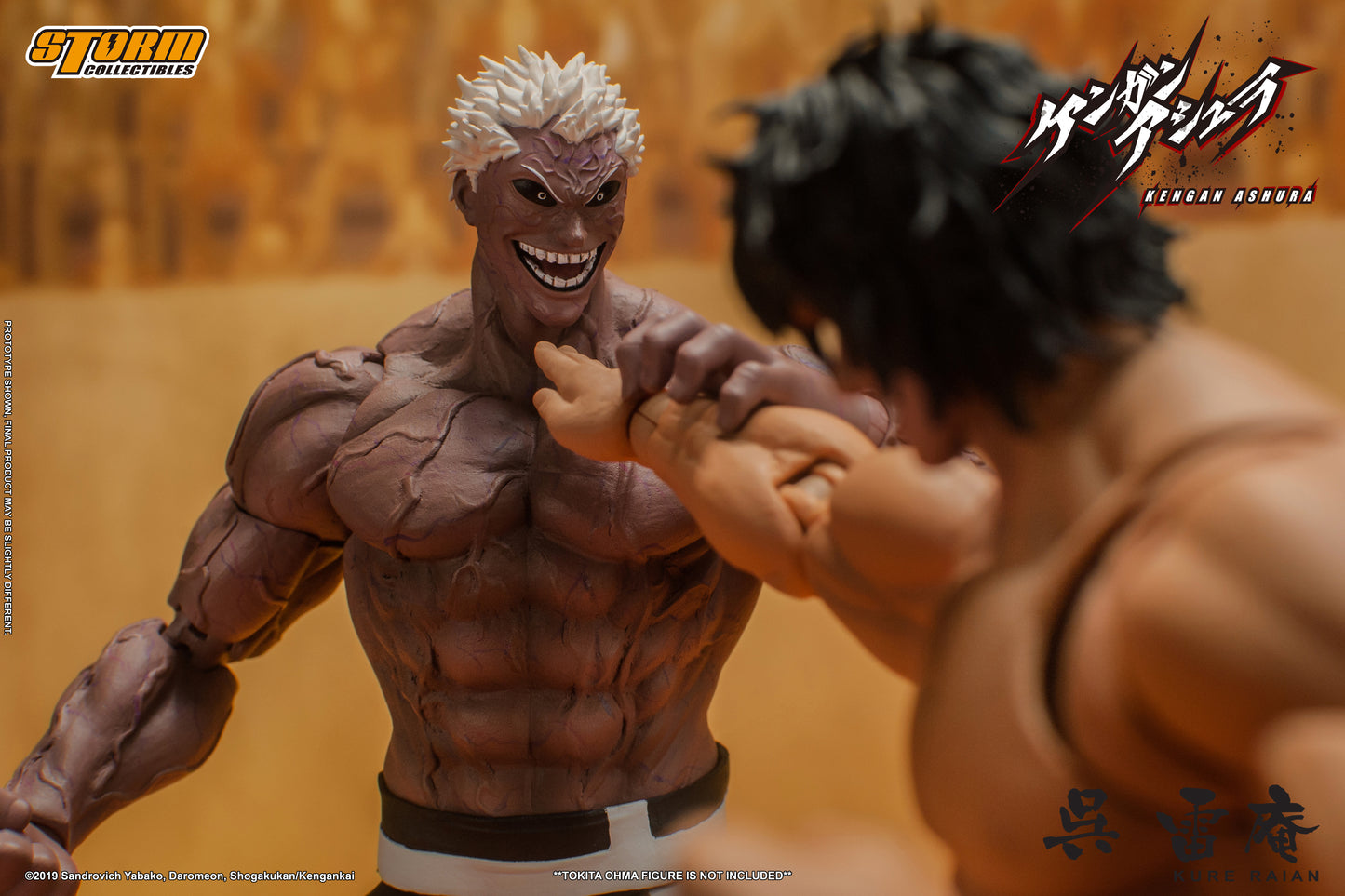 In Stock: KURE RAIAN - KENGAN ASHURA ACTION FIGURE (UK)