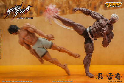 In Stock: KURE RAIAN - KENGAN ASHURA ACTION FIGURE (UK)