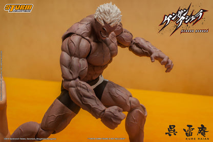 In Stock: KURE RAIAN - KENGAN ASHURA ACTION FIGURE (UK)