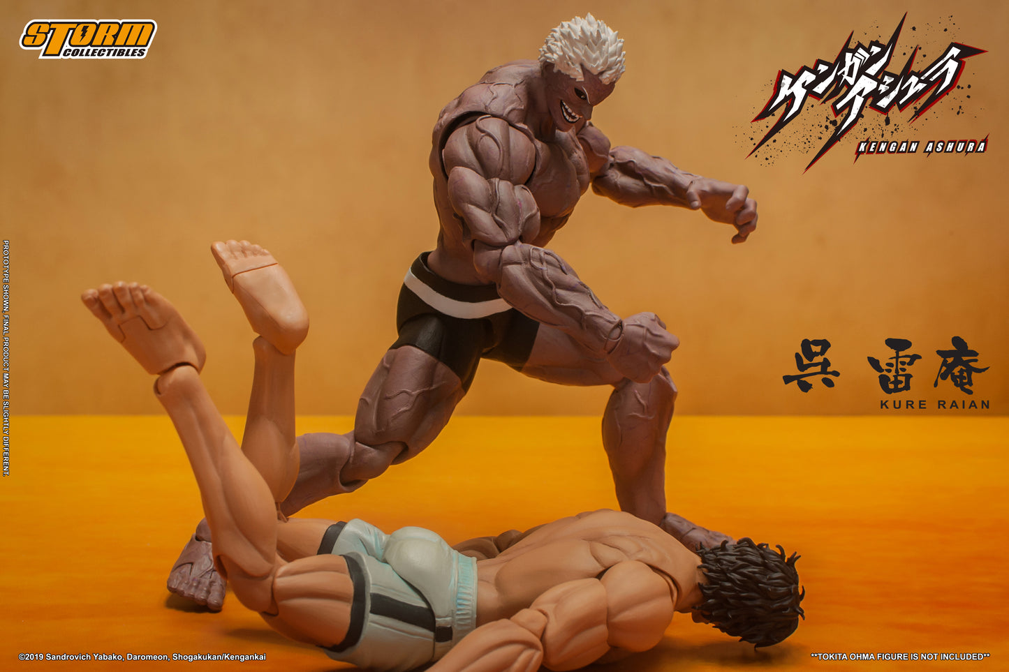 In Stock: KURE RAIAN - KENGAN ASHURA ACTION FIGURE (UK)