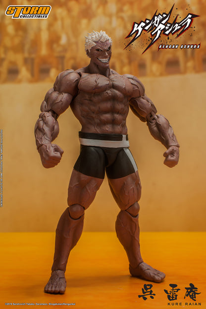 In Stock: KURE RAIAN - KENGAN ASHURA ACTION FIGURE (UK)
