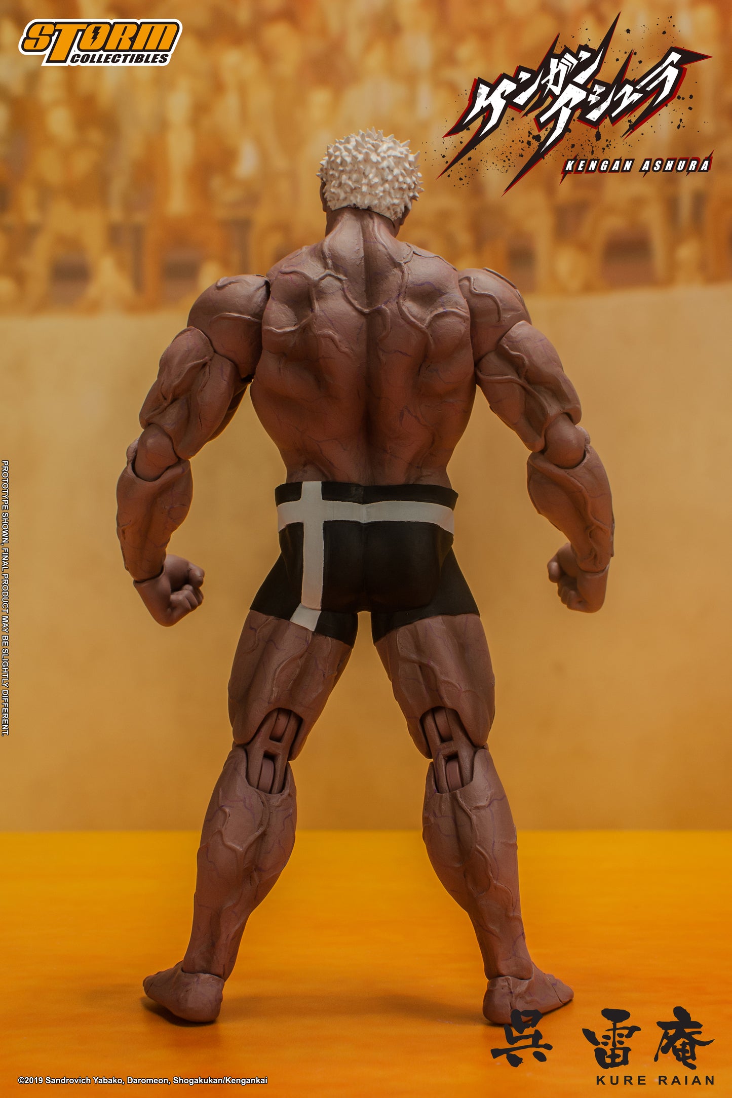In Stock: KURE RAIAN - KENGAN ASHURA ACTION FIGURE (UK)