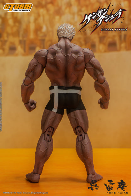 In Stock: KURE RAIAN - KENGAN ASHURA ACTION FIGURE (UK)