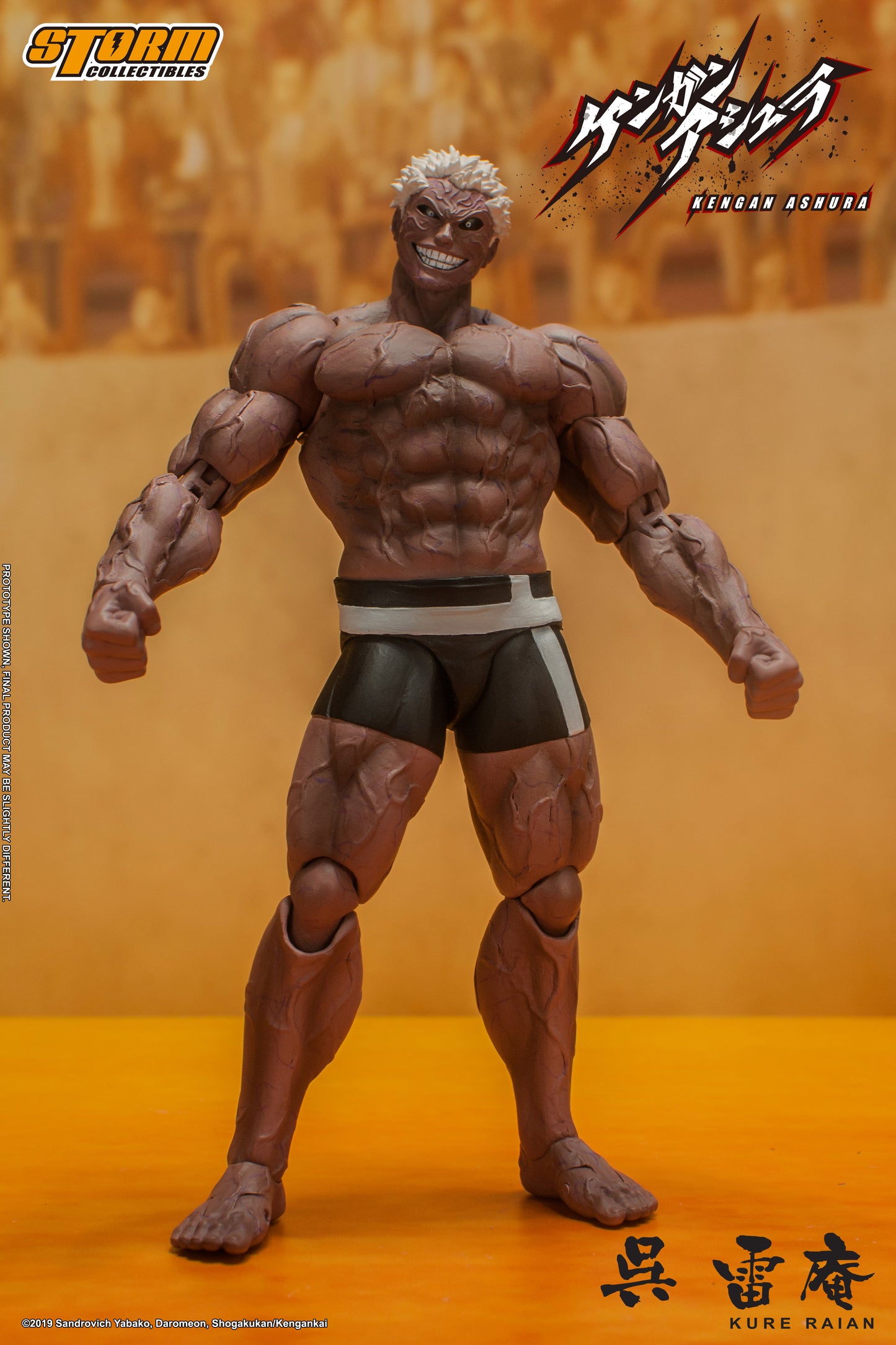 In Stock: KURE RAIAN - KENGAN ASHURA ACTION FIGURE (UK)