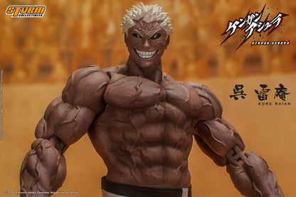 In Stock: KURE RAIAN - KENGAN ASHURA ACTION FIGURE (UK)