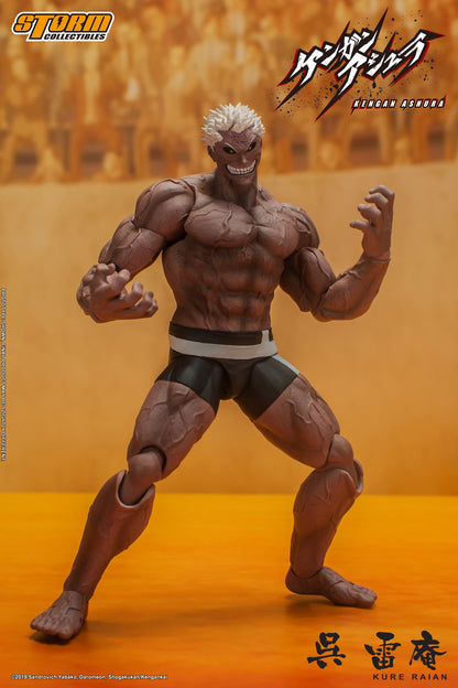 In Stock: KURE RAIAN - KENGAN ASHURA ACTION FIGURE (UK)