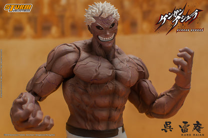 In Stock: KURE RAIAN - KENGAN ASHURA ACTION FIGURE (UK)