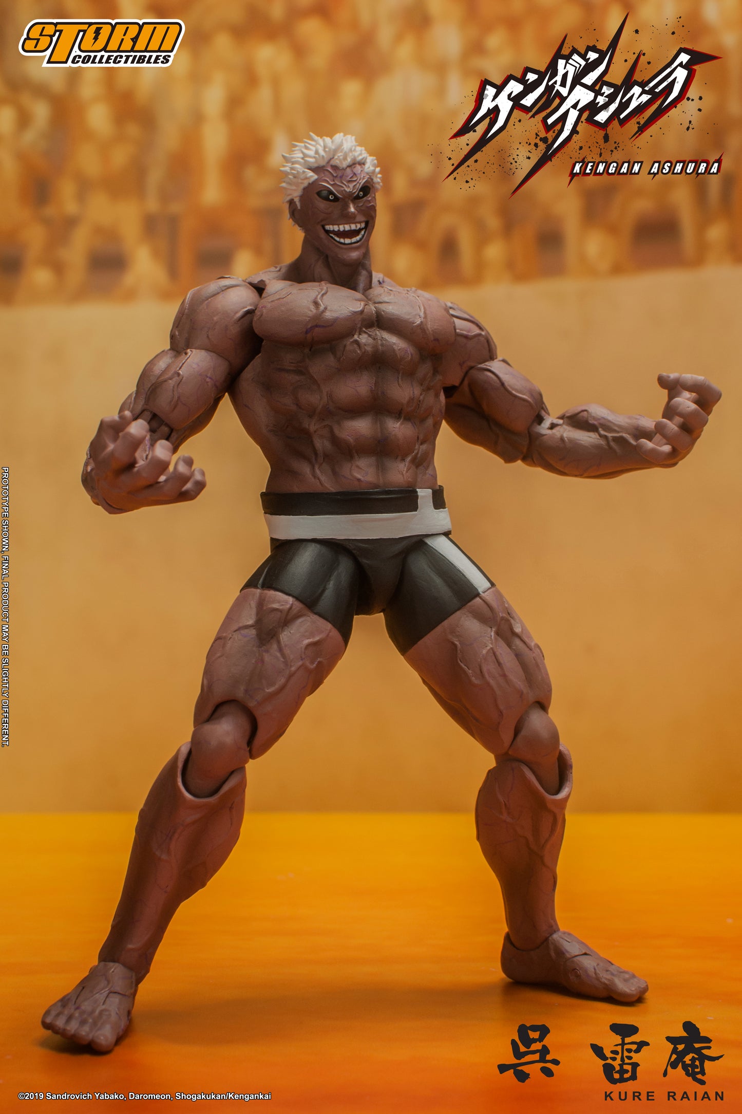 In Stock: KURE RAIAN - KENGAN ASHURA ACTION FIGURE (UK)