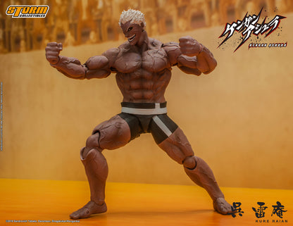 In Stock: KURE RAIAN - KENGAN ASHURA ACTION FIGURE (UK)