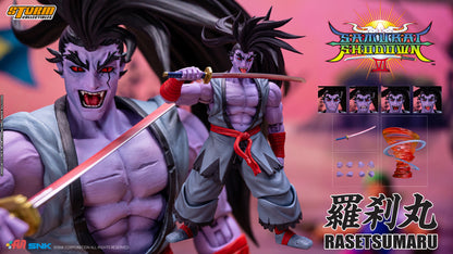 Vorbestellung: RASETSUMARU – Samurai Shodown VI Actionfigur (UK)