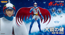 Load image into Gallery viewer, In Stock: KEN THE EAGLE - GATCHAMAN (G1号 大鷲の健) (UK)
