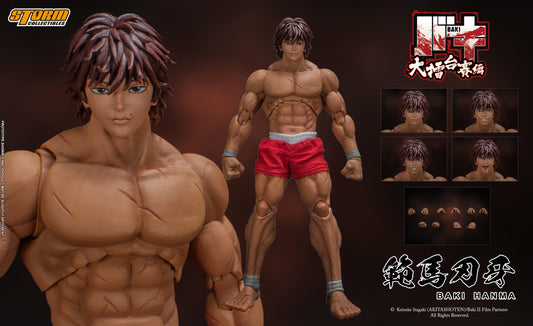 Auf Lager: BAKI HANMA – BAKI SAMMLER-ACTION-FIGUR (UK)